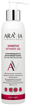 ARAVIA LABORATORIES Гель для интимной гигиены Sensitive Intimate Gel 200 мл - фото 65272