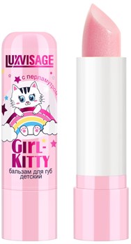 LUX-VISAGE Бальзам для губ детский "Girl-Kitty" - фото 65499