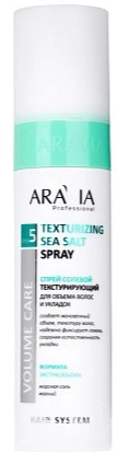 ARAVIA PROF Спрей солевой текстурирующий Texturizing Sea Salt 250 мл 4680144953439 - фото 68435