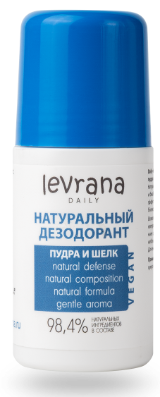 LEVRANA DAILY Дезодорант натуральный Пудра и Шелк 65 мл 4610266842373 - фото 68593