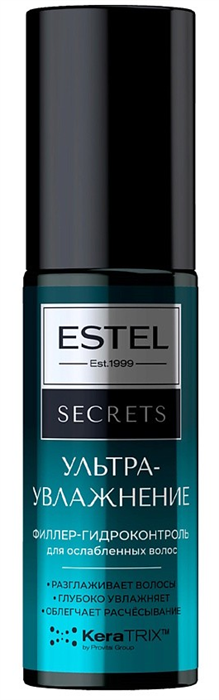 ESTEL SECRETS Филлер-Гидроконтроль для волос УЛЬТРА-УВЛАЖНЕНИЕ 100 мл 4606453067889 - фото 68810
