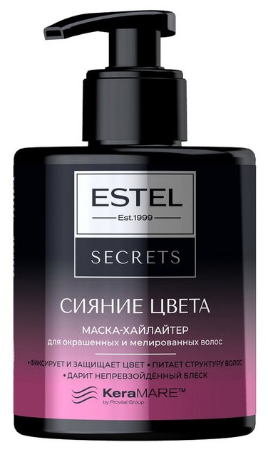 ESTEL SECRETS Маска для волос СИЯНИЕ ЦВЕТА для окрашенных 275 мл 4606453067865 - фото 68814
