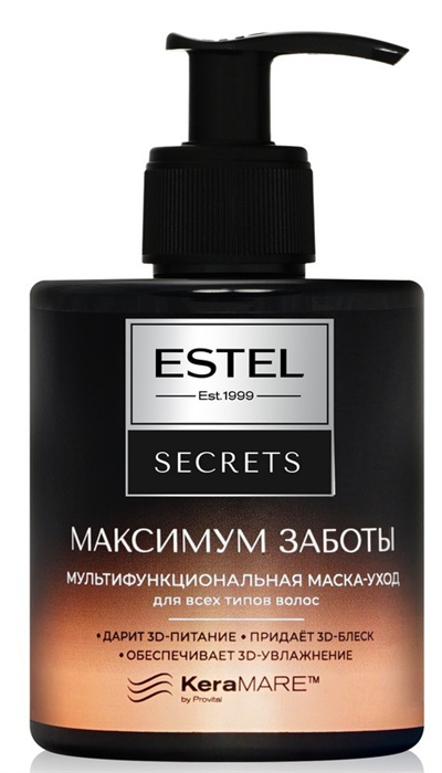ESTEL SECRETS Маска для волос МАКСИМУМ ЗАБОТЫ мультифункц.275 мл 4606453067827 - фото 68816