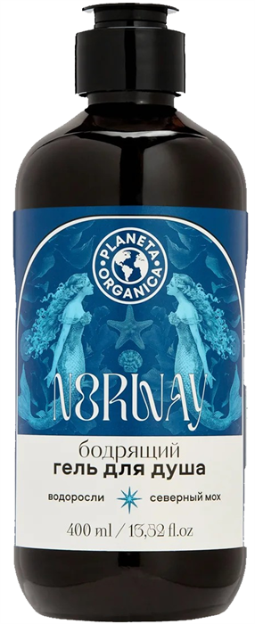 PLANETA ORGANICA Гель для душа "Бодрящий. Норвегия", 400 мл 4610117504801