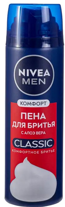 НИВЕЯ  МEN Пена д/бр. Комфорт CLASSIC Алоэ Вера 200 мл 4006000161532 - фото 68915
