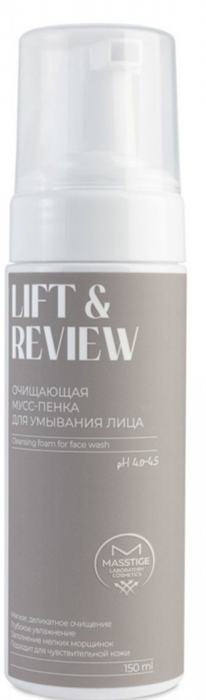 MASSTIGE LIFT&REVIEW Мусс-Пенка для умывания 150 мл 4810371001430