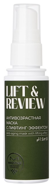 MASSTIGE LIFT&REVIEW Маска Антивозрастная для лица 50 мл 4810371001461 - фото 68923