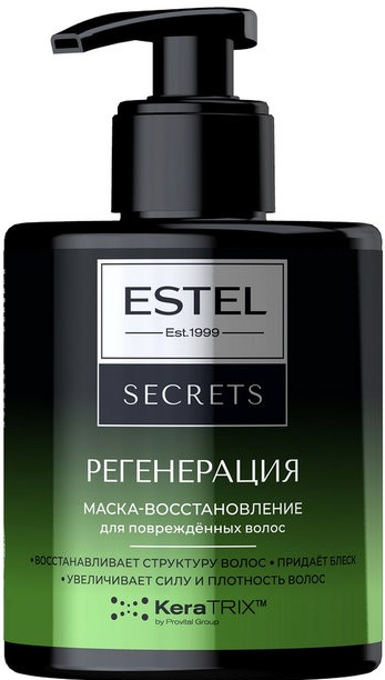 ESTEL SECRETS Маска для волос РЕГЕНЕРАЦИЯ восстановление 275 мл 4606453067841 - фото 68941