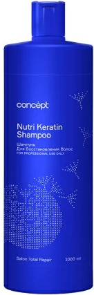Concept Salon Total Repair ШАМПУНЬ NUTRI KERATIN восстанавливающий 1000 мл 4640130790851 - фото 68953