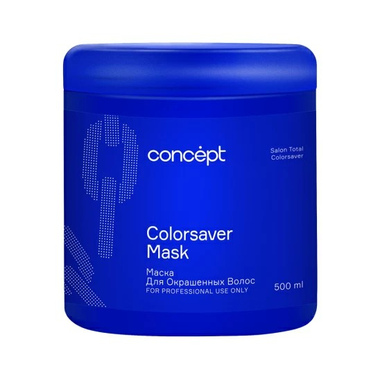Concept Salon Total МАСКА COLORSAVER питат с льняным маслом д/окраш/осв волос 500 мл 4640130790714 - фото 68960
