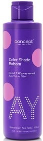 Concept Blond Touch anti-yellow БАЛЬЗАМ оттеночный ЖЕМЧУЖНЫЙ д/нейтр. желтизны 300 мл 4640130792008 - фото 68964