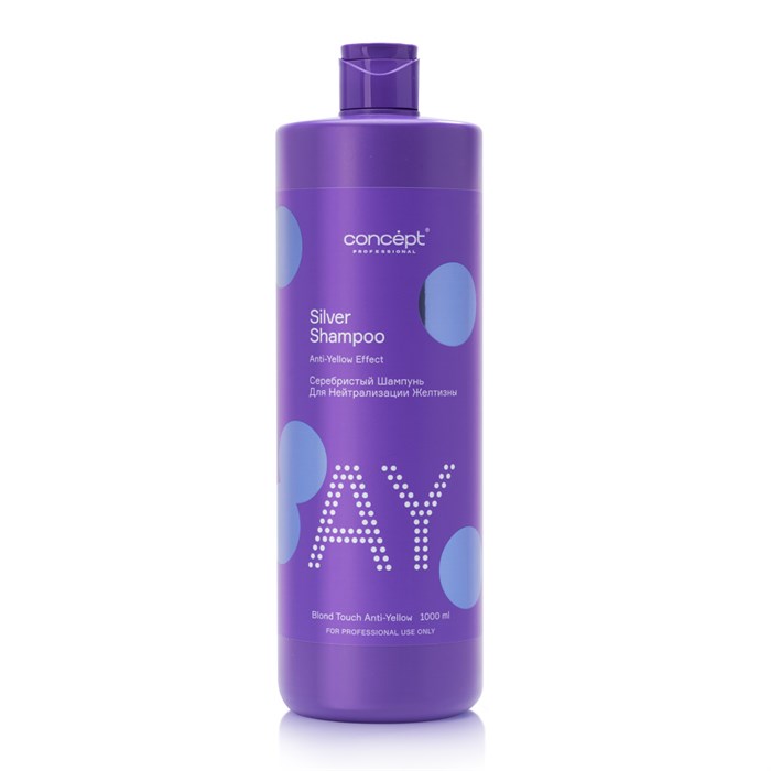 Concept Шампунь серебрист.для светл.оттенков  для нейтрализации желтизны 1000 мл 4607075866188