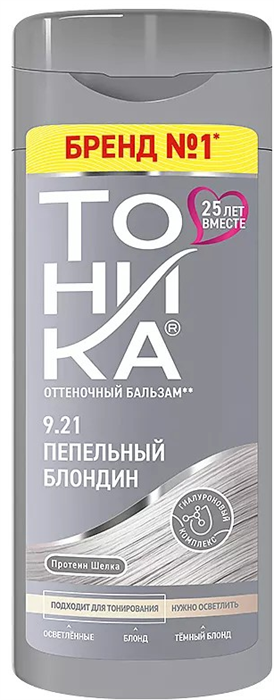 ТОНИКА Бальзам оттеночный для седых 9.10 дымчатый топаз 4602152003579 - фото 69077