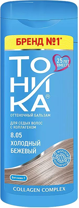 ТОНИКА Бальзам оттеночный для седых 8.05 холодный бежевый 4650092454746 - фото 69081