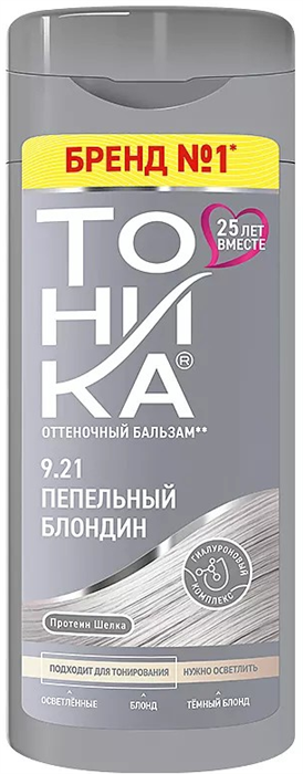 ТОНИКА Бальзам оттеночный для светлых 9.12 холодная ваниль 4690494017637 - фото 69084