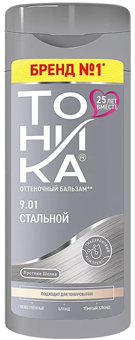ТОНИКА Бальзам оттеночный для светлых 9.01 стальной 4650092451066 - фото 69089