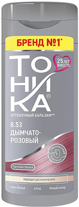 ТОНИКА Бальзам оттеночный для светлых 8.53 дымчато-розовый 4602152003449 - фото 69090