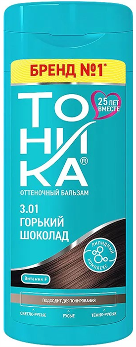 ТОНИКА Бальзам оттеночный для русых 3.01 горький шоколад 4690494017590 - фото 69100
