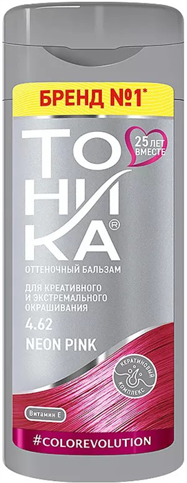 ТОНИКА Бальзам оттеночный COLOR EVOLUTION 4.62 Neon Pink, 150мл 4650092451073 - фото 69104