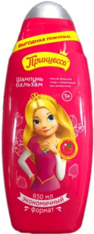ПРИНЦЕССА Шампунь - Бальзам Уход за волосами 650 мл 4640130790929 - фото 69121