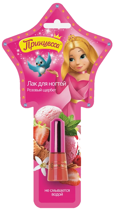 ПРИНЦЕССА Лак д/ногтей РОЗОВЫЙ ЩЕРБЕТ 8 мл 4607075861213 - фото 69137