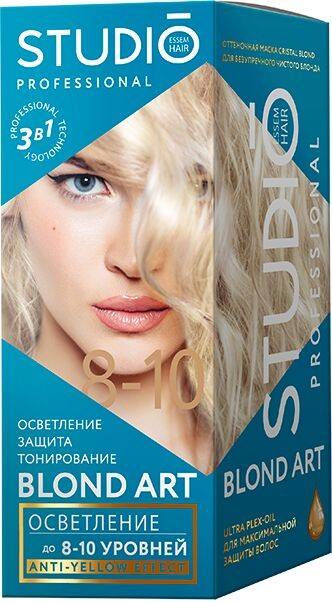 STUDIO BLOND ART Осветление 8-10 уровней 3D 4650092453947