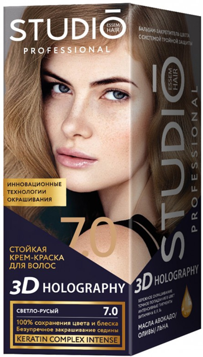 HOLOGRAPHY Краска 3D для волос 7.0 светло-русый 4690494003234