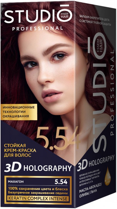 HOLOGRAPHY Краска 3D для волос 5.54 махагон 4690494003135