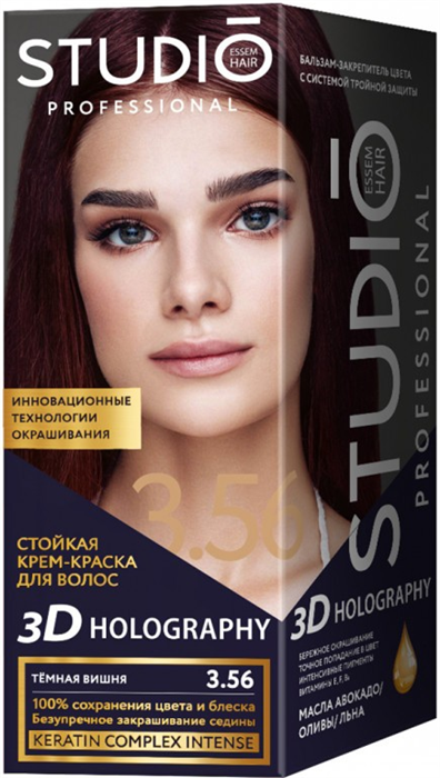 HOLOGRAPHY Краска 3D для волос 3.56 темная вишня 4690494003166