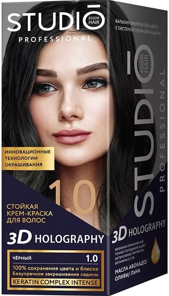 HOLOGRAPHY Краска 3D для волос 1.0 черная 4690494003067