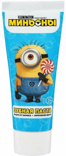 ГАДКИЙ Я Зубная паста ТУТТИ-ФРУТТИ 60 мл 4650092455927