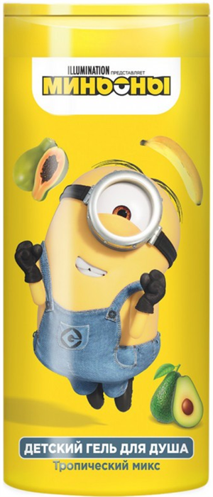 ГАДКИЙ Я Гель для душа ТРОПИЧЕСКИЙ МИКС 250 мл 4690494024871