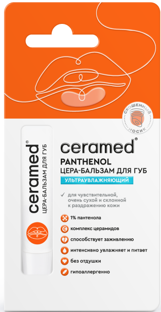 CERAMED PANTENOL ЦЕРА-Бальзам для Губ с Д-Пантенолом 13 мл 4640130799182