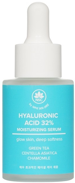 NSC Сыворотка с Гиалуроновой кислотой 30 мл (гол) 8804170412425