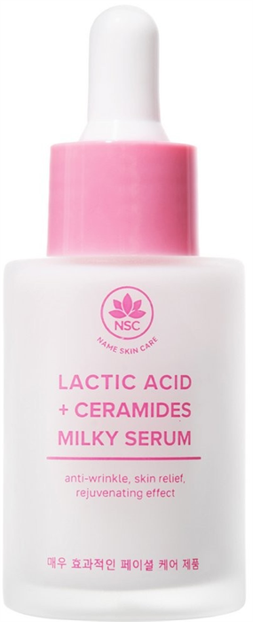 NSC Сыворотка для лица Омолаживающая с молочной кислотой и церамидами 30мл 8804170417147