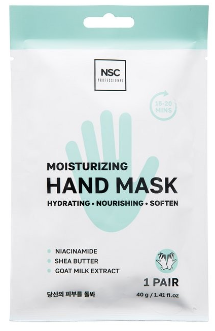 NSC Маска-перчатки Увлажняющая для рук, 40г 8804170417222