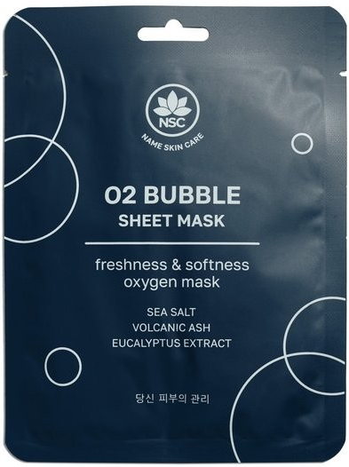 NSC Маска тканевая Пузырьковая Ультраочищающая 8804170414511