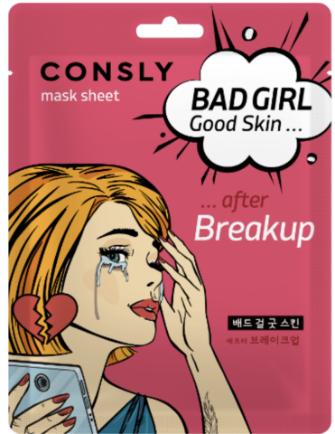 Consly Маска тканевая BAD GIRL - Good Skin после Расставания, 23мл 8809986241412