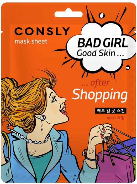 Consly Маска тканевая BAD GIRL - Good Skin после Активного шопинга, 23мл 8809986241429