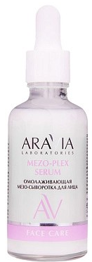 ARAVIA LABORATORIES Сыворотка для лица MEZO-PLEX Омолаживающая 50 мл 4680144955846 - фото 69341