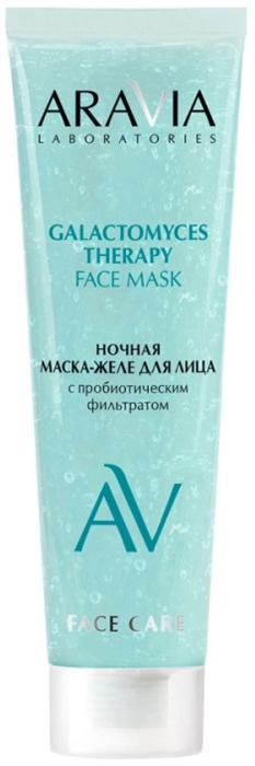ARAVIA LABORATORIES Маска-Желе ночная Galactomyces Therapy, 100 мл 4680144957352