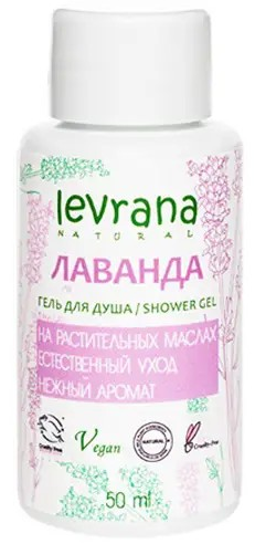 LEVRANA МИНИ Гель для душа ЛАВАНДА 50мл. 4610266843738