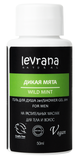LEVRANA МИНИ Гель для душа 2в1 ДИКАЯ МЯТА, мужской 50мл. 4610266843769