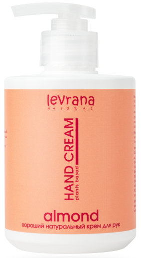 LEVRANA Крем для рук МИНДАЛЬ натуральный хороший 300 мл (дозатор) 4610266845312 - фото 69467