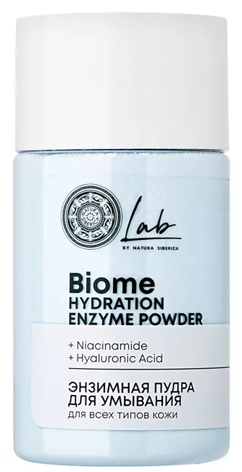 LAB Biome Hydration Пудра энзимная для умывания 4630121113547 - фото 69734