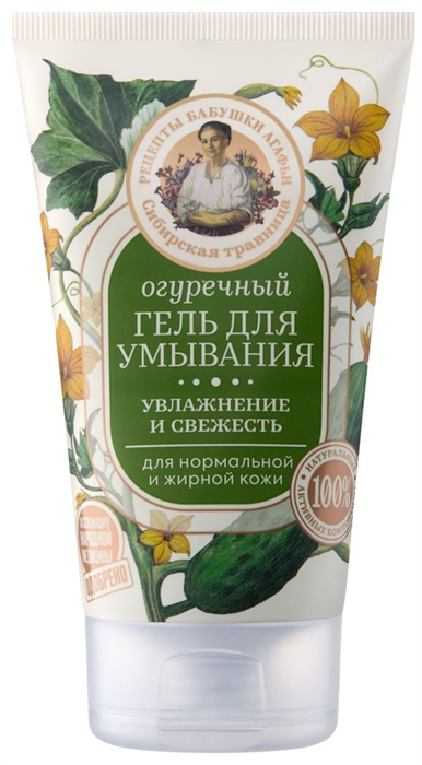РБА Сибирская Травница Гель для умывания Огуречный 150мл 4610117505051 - фото 69743