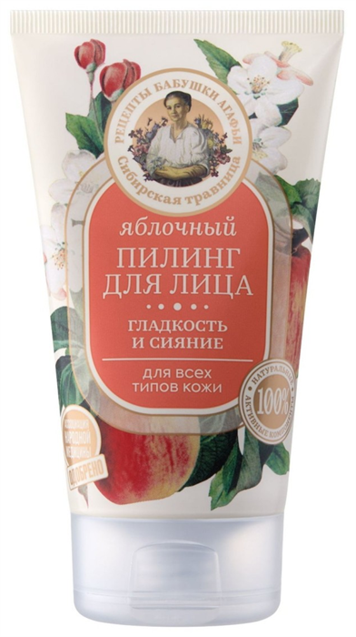 РБА Сибирская Травница Пилинг для лица Яблочный 120мл 4610117505099