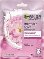 Гарньер Скин Нэчралс ОСНОВНОЙ УХОД Маска ГИАЛУРОН+ 3600542637565