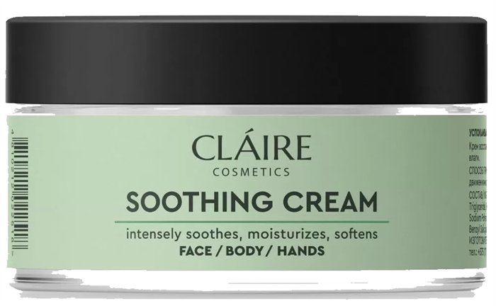 DILIS CLAIRE Крем SOOTHING Успокаивающий для лица и тела 200 мл 4810212022518