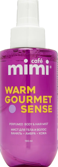 Le Cafe КМ Мист Парфюмир.для тела и волос WARM GOURMET SENSE 190 мл 4650017013331
